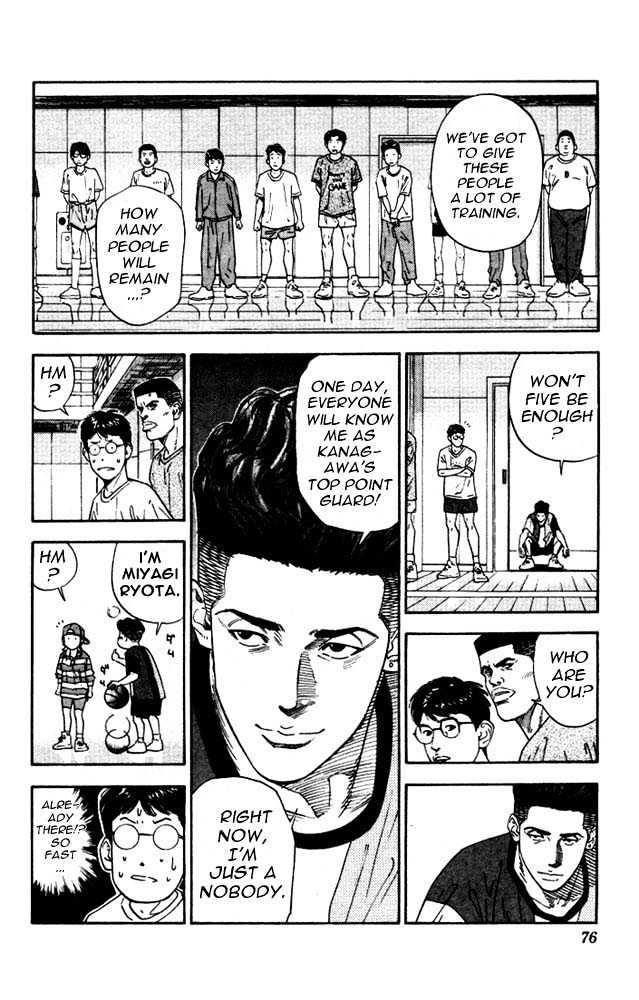 Slam Dunk, Chapter 183 image 10